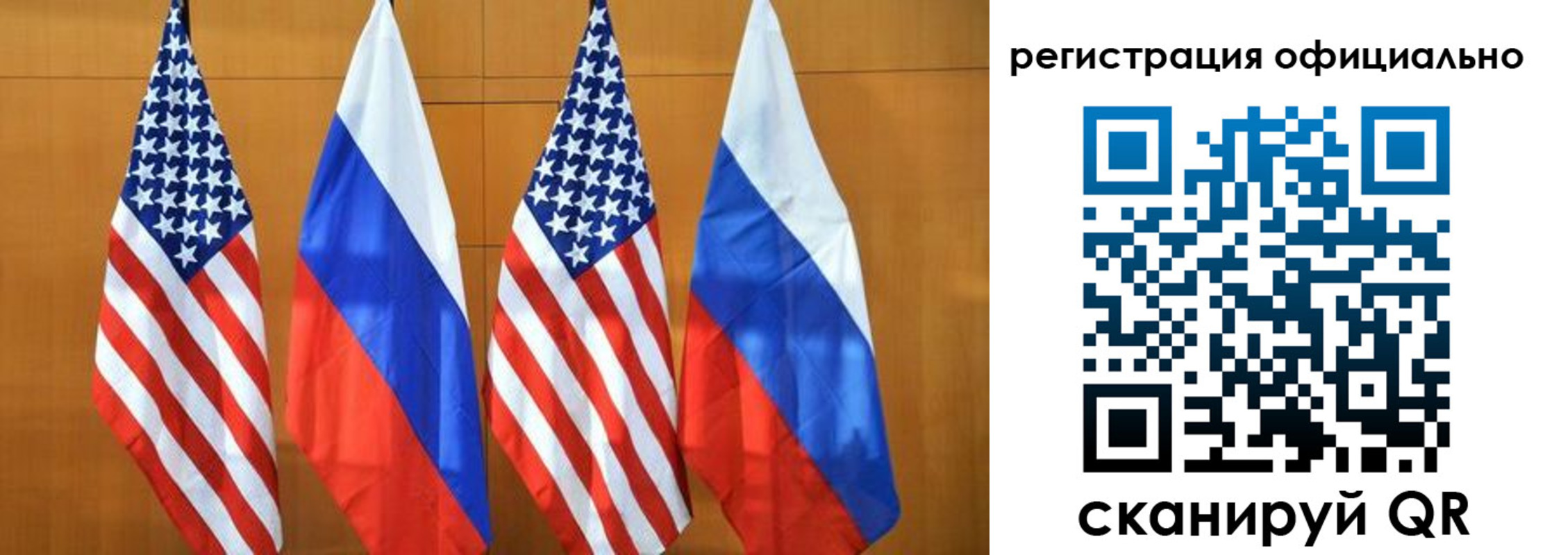 временная регистрация надежно в Конаково